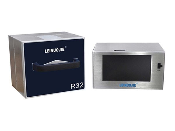 LNJ-R32熱轉印打碼機