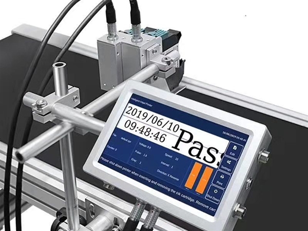 種子行業 二維碼賦碼系統 質量追溯